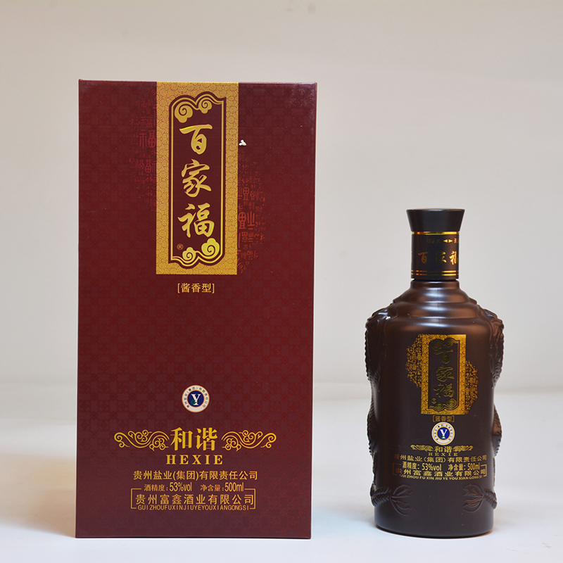 酒,確實(shí)是一個(gè)神奇的存在！